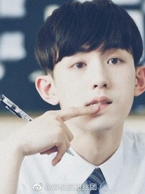 少年派之言情