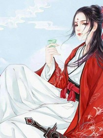 冥王寵妻：逆天大小姐