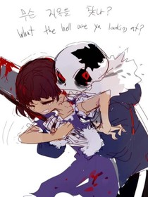 麻烦你抱紧我（undertale同人）