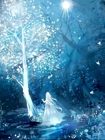 星淵紀(jì)