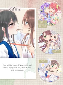 书名正在修改1587252354187058091