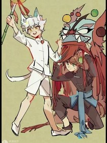 京剧猫之新不一样的开始