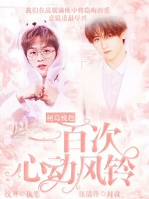 书名正在修改1598782026305563822