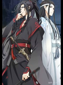 陳情令之來(lái)世重生