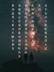 愛一個(gè)人真的很痛