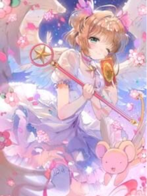 洛林：落葉的別名