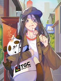 平平無期……夢中相遇