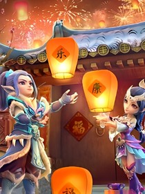 狼蠻：一生只愛你