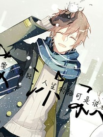 彼岸相册