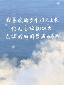 创作者世界