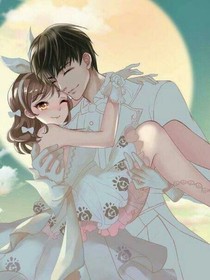 我和他生活