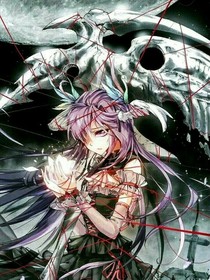魔鬼戀人：紅塵續(xù)