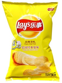 要一起站在世界之巔