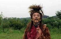 道士也要恰飯的