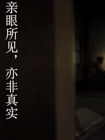 時間的書
