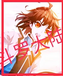 书名正在修改1717894114309784089