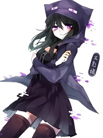 末影娘穿越记