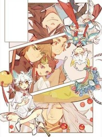 绝世：京剧降世