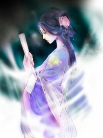 醫(yī)仙皇后哪里逃