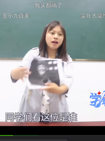 重生，古代了