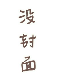 油灯