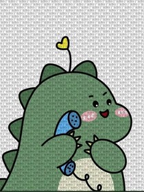 你是我穷极一身的梦