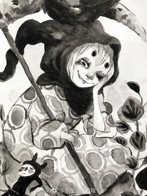 地獄在隔壁