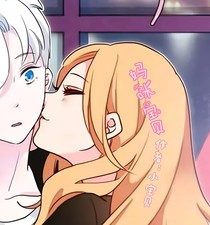 妈咪宝贝