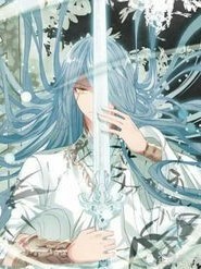 霍雨浩和舞長空-d017