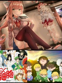 本书暂弃