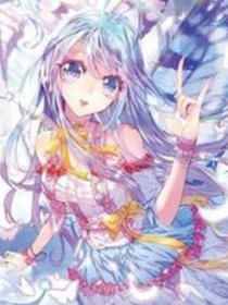 霸道总裁霍雨浩的小宠妻