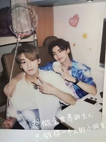 书名正在修改1598781966513871701