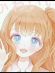 冷漠公主与高冷王子
