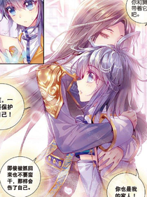 若50从小生活在神界，后下界历练（转文）