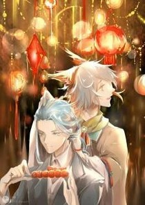 鎧之約