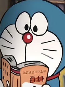 错爱郡主任平生