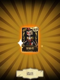 all先