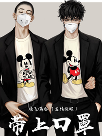 书名正在修改1587534666376194458