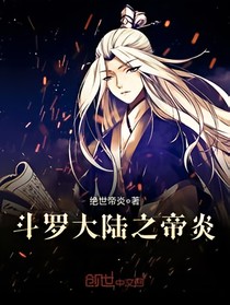 书名正在修改1717894149131468292