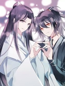 穿越變成薛洋妹妹