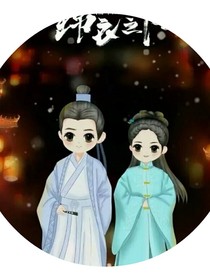 是今喜還是繹外