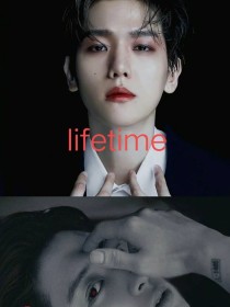 lifetime