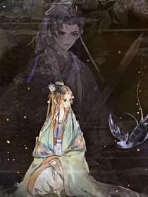 花之舞（改编）