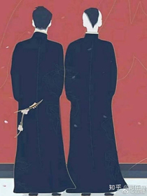 九辮兒的往事