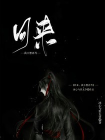 回来，我不想再等！——d016