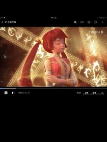魔法學院1：星石的秘密