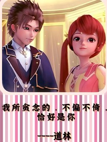 菲洛道林某些日常
