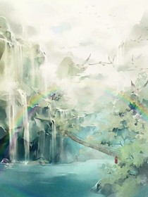 荒启天仙