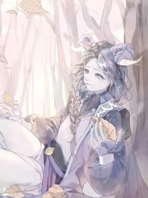 三生勿忘我