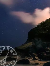 尘埃落尽